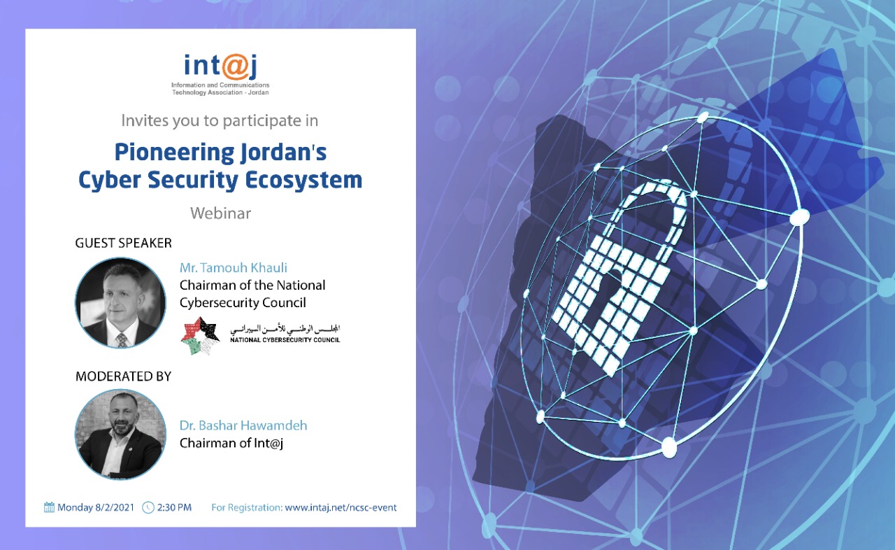 Invitation to register in “Pioneering Jordan’s Cyber Security Ecosystem ...