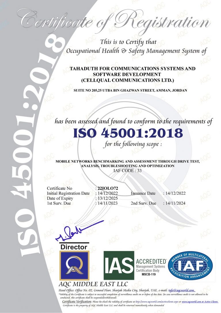 CellQual is ISO 9001:2015 certified – int@j