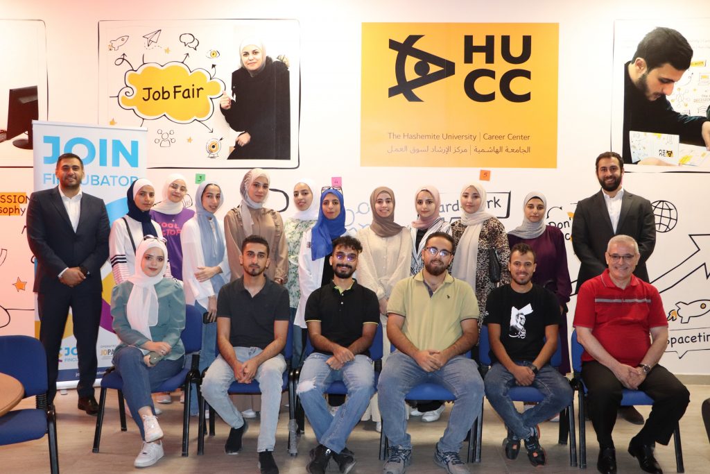 JOIN Fincubator Kicks Off Its First FinTech Fundamentals Training ...